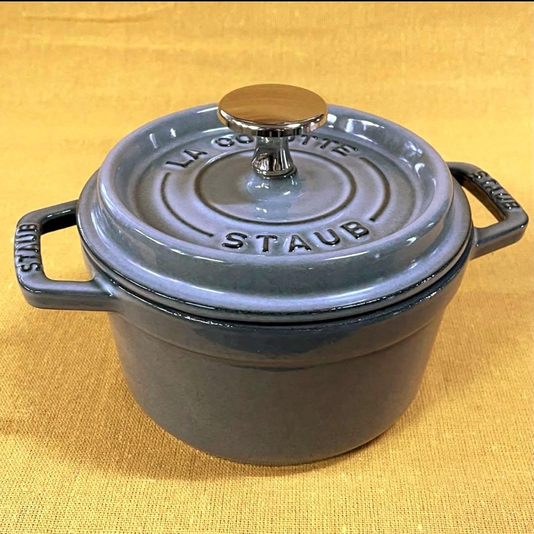 ココット14cm 0.8ℓ