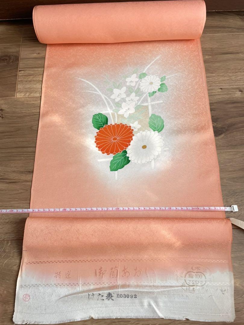 正絹反物