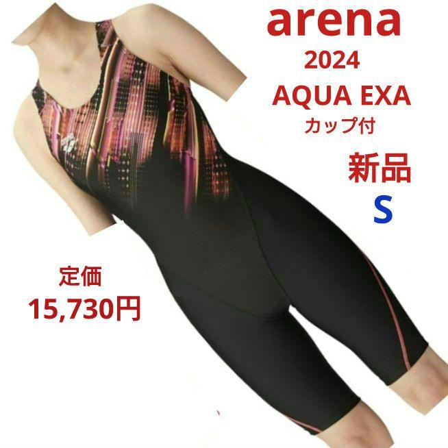 新品 arena アリーナ 2024 競泳水着 AQUA EXA カップ付 S