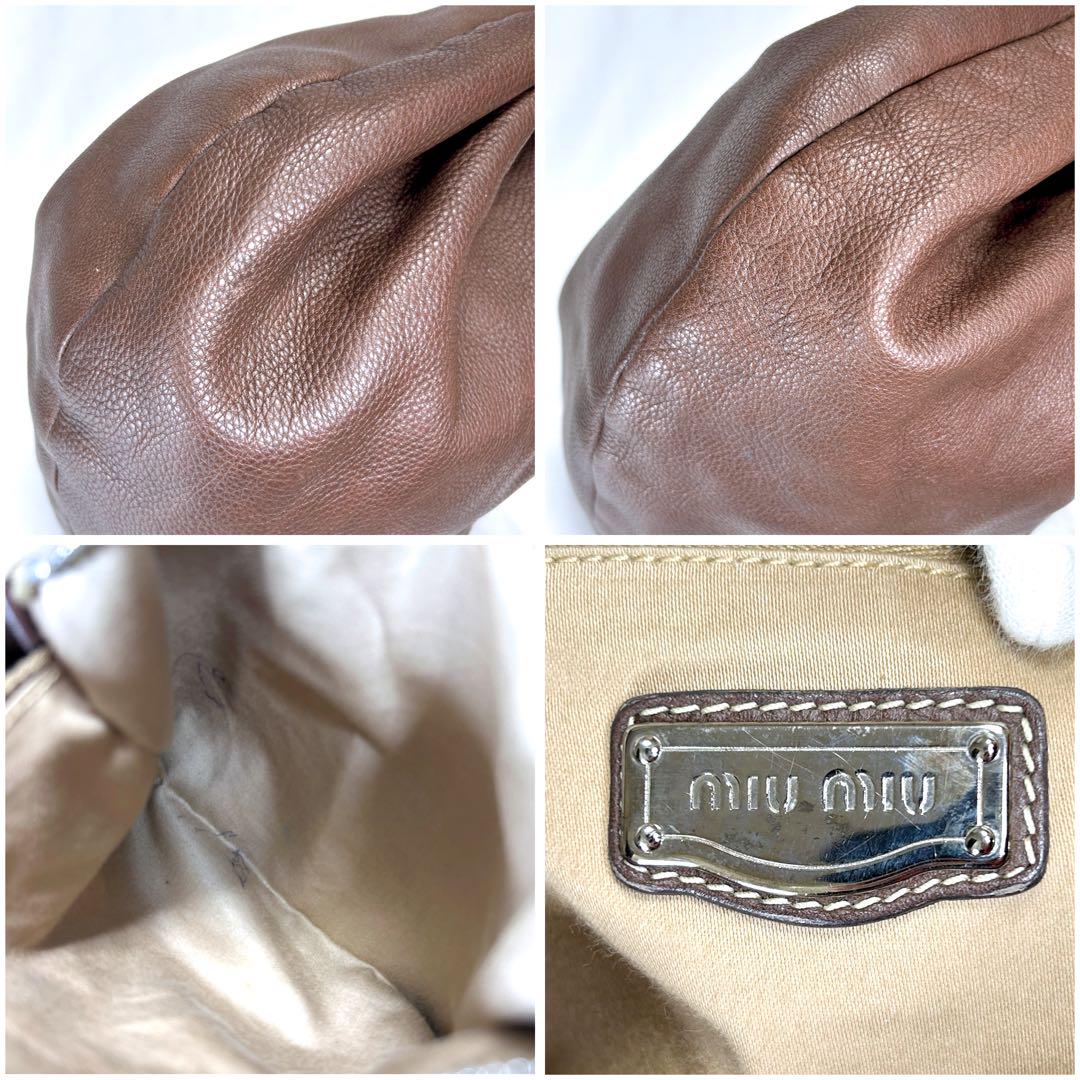 品揃え豊富で ミュウミュウ MIUMIU ワンショルダーバッグ ブラウン レザー バッグ