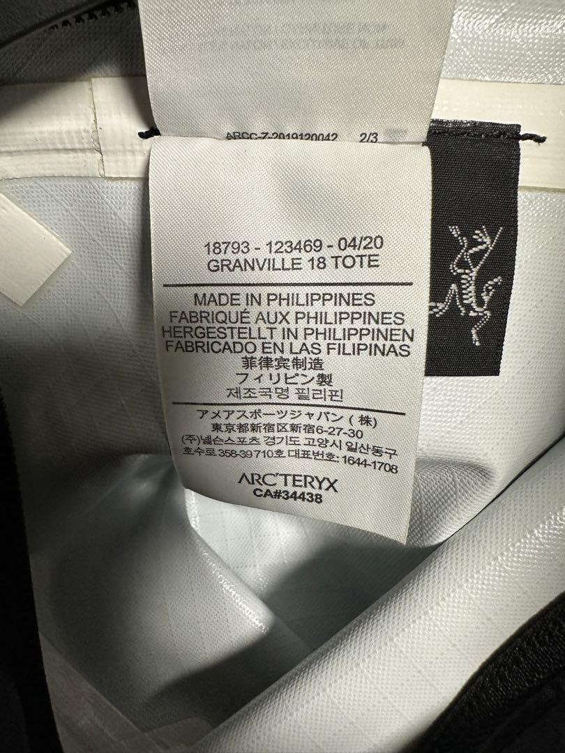 アークテリクス GRANVILLE 18 TOTE グランヴィル18 2WAY