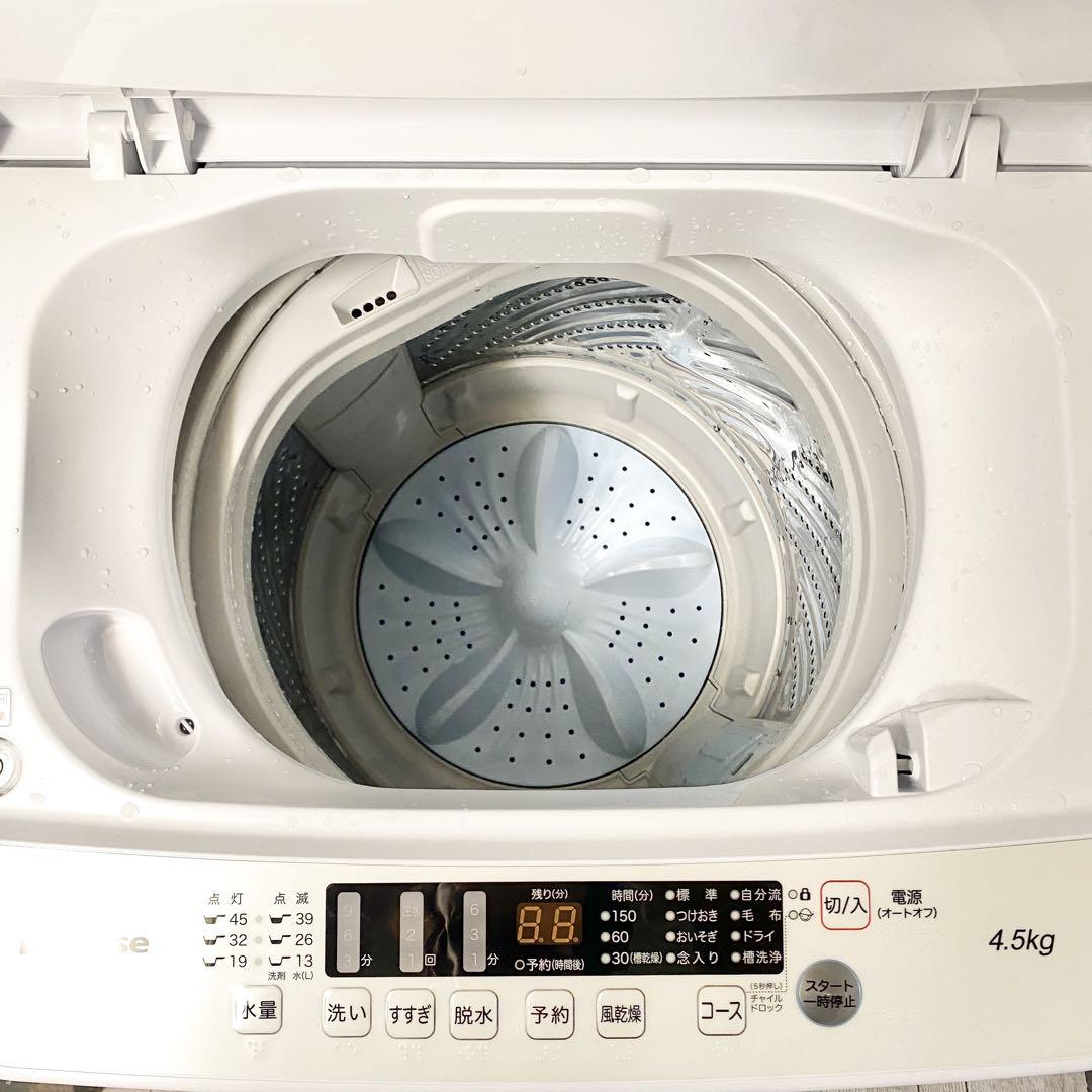 一人暮らしにおすすめ！全自動洗濯機4.5kg 高年式2024年製！キレイ！一人暮らしにおすすめ！全自動洗濯機