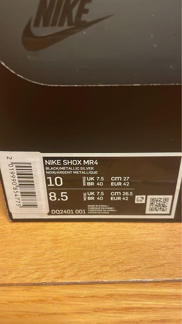 Martin Rose SHOX MR4 マーティンローズ ショックス