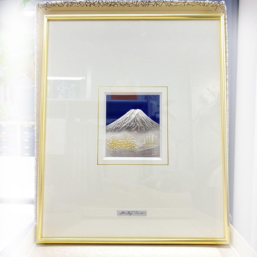 武比古 TAKEHIKO Mt.Fuji 純銀 silver999 富士山