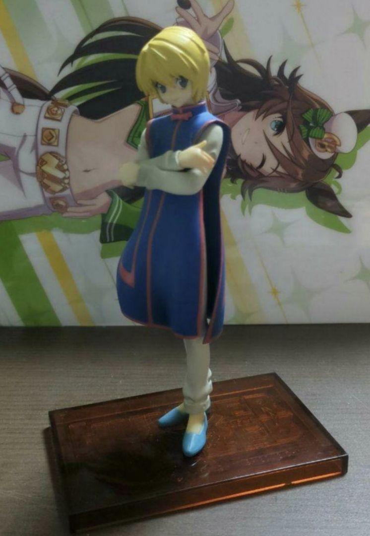 ハンターハンター クラピカ プライズフィギュア HUNTER×HUNTER