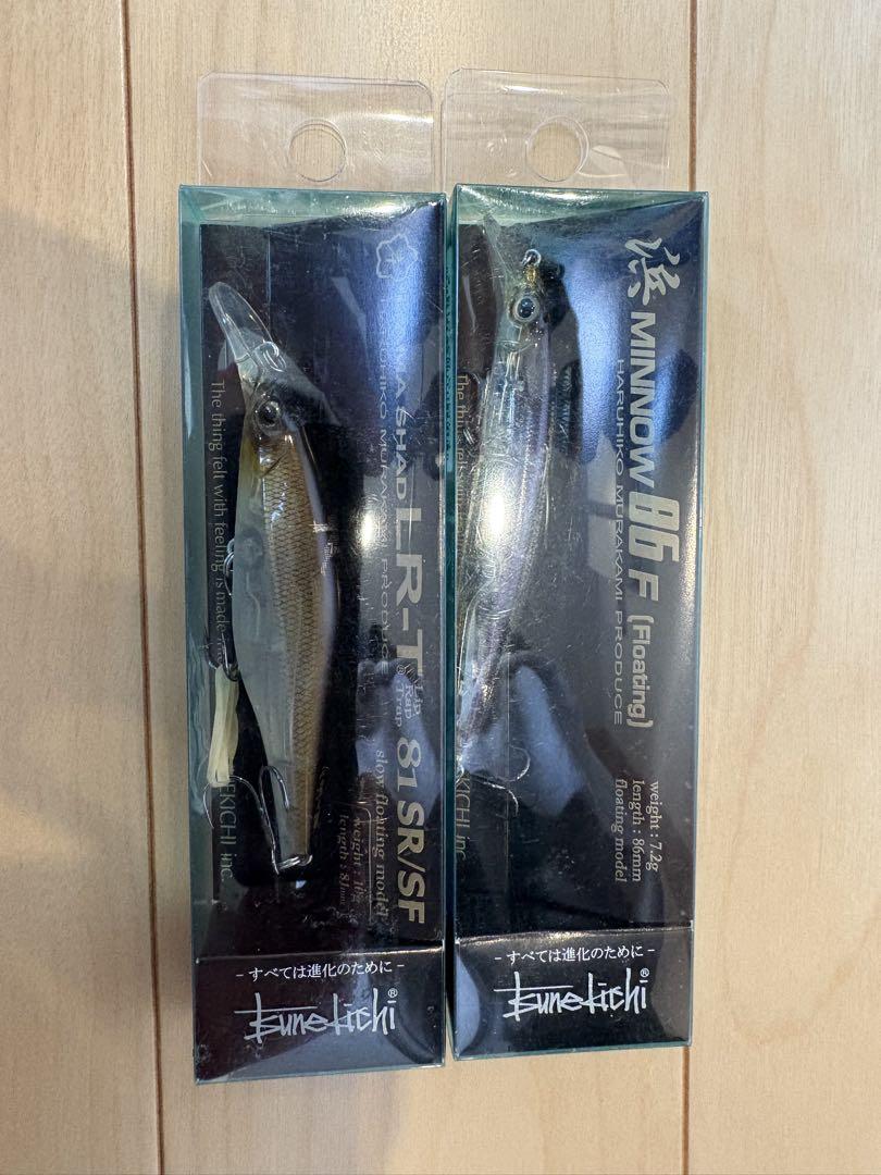 人気新品 常吉 ミノー、シャッド5個セット ルアー・フライ