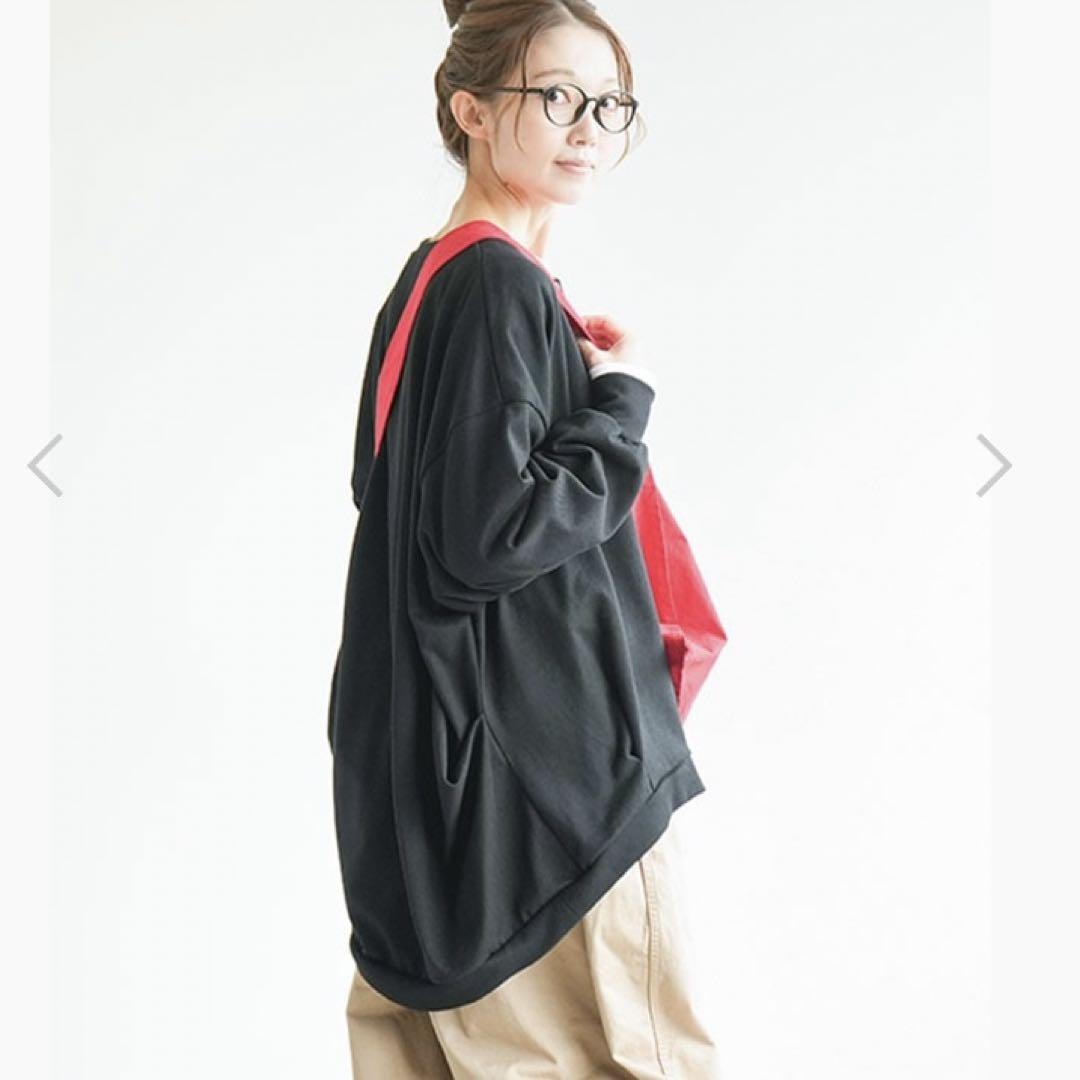 ソラモナ　ペンネ天竺　背中タックカーディガン　新品