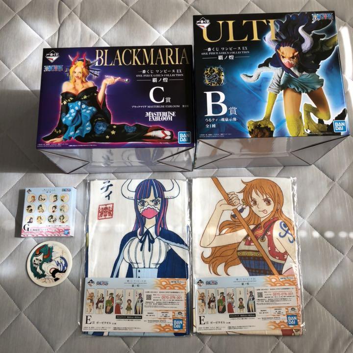 一番くじ　ワンピース　EX  B賞 うるティ　C賞 ブラックマリア