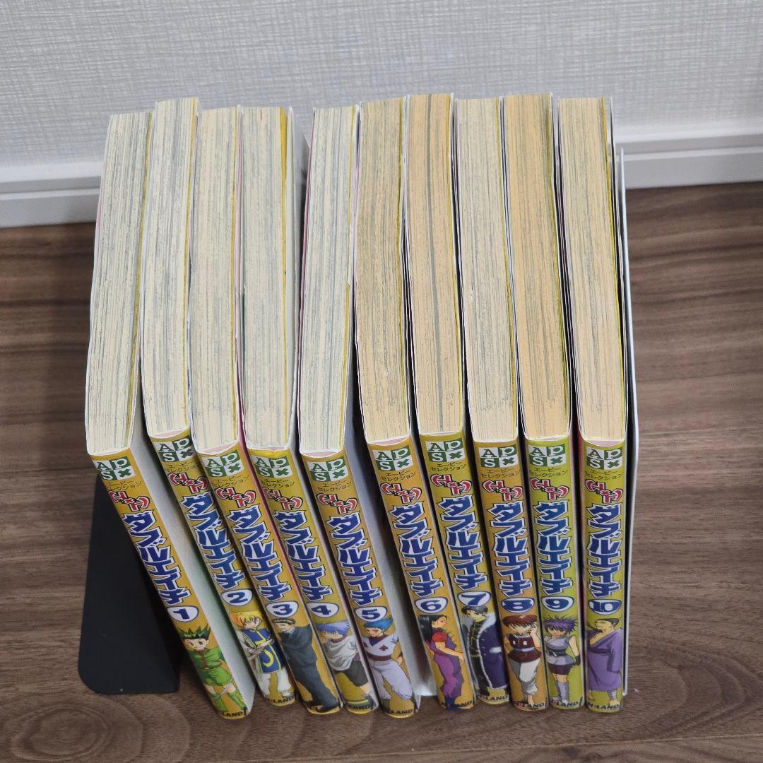 H×H ダブルエイチ ハンターハンター アンソロジー 全10巻セット H×H ダブルエイチ ハンターハンター アンソロジー 全10巻セット