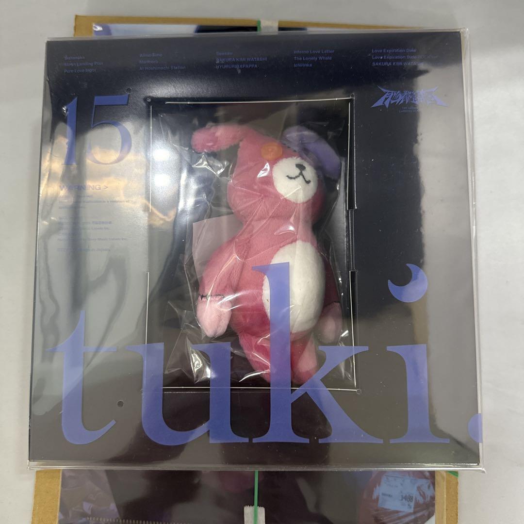 邦楽 tuki. 15