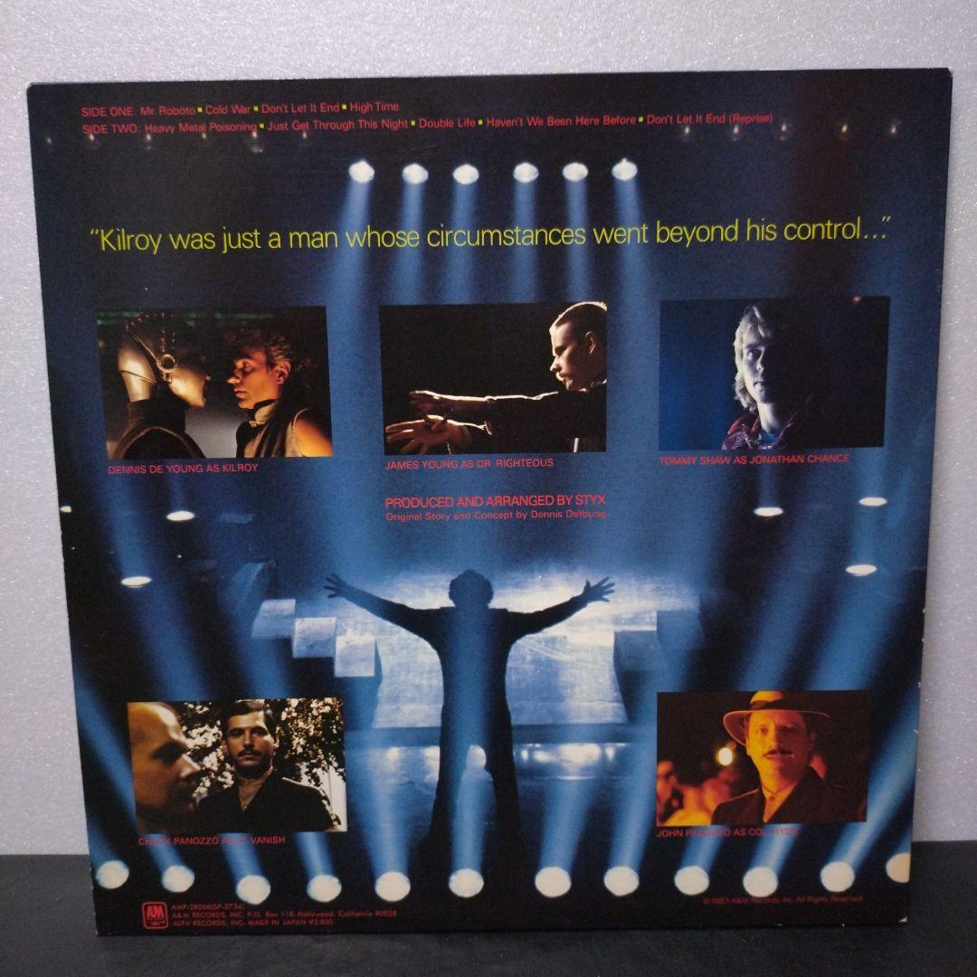Styx レコード