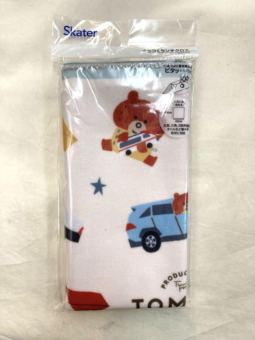 『トミカとトム』弁当箱270ml＆トリオ＆巾着＆クロス＆2wayステンレスボトル