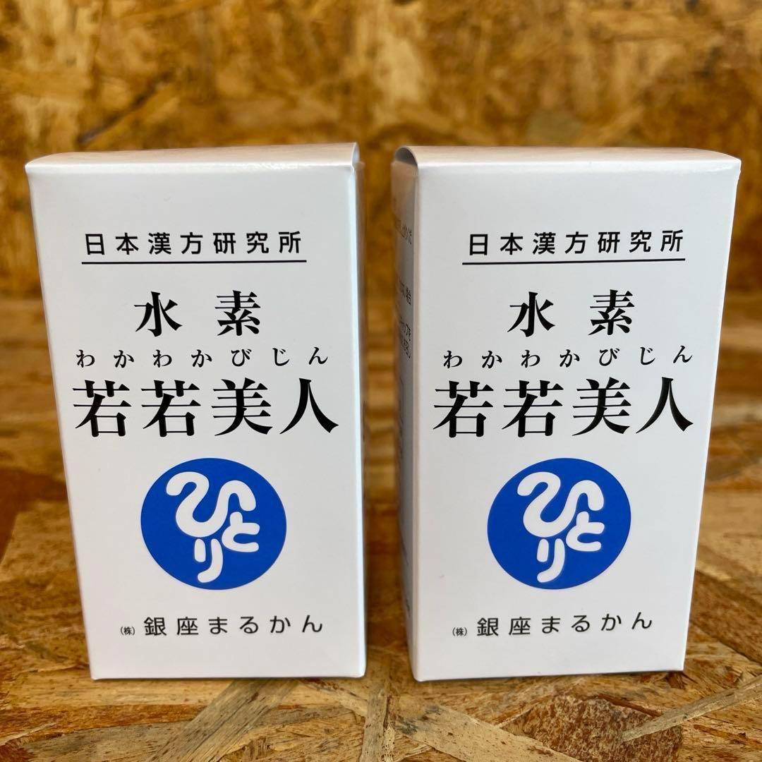チョコ