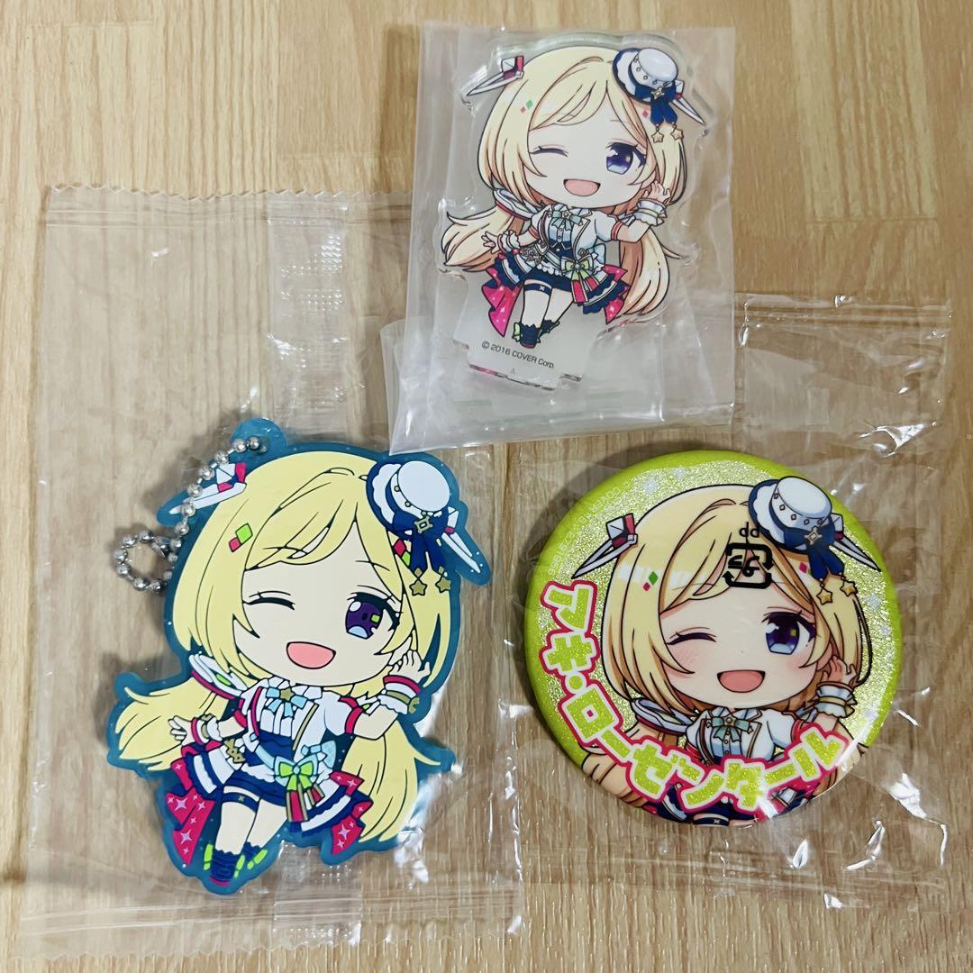 ディアヴォ エーダッシュ ホロ缶バッジ アクスタ 中国 アクリルパス セット ディア❤ヴォーカリスト】グッズ・缶バッジ・アクスタ等を高価買取