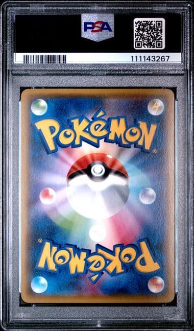 【PSA8】ブラッキーEX RR XY10 めざめる超王 042/078