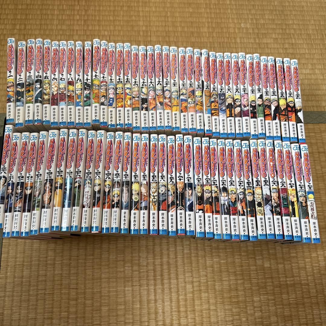 コミック NARUTO 全巻セット