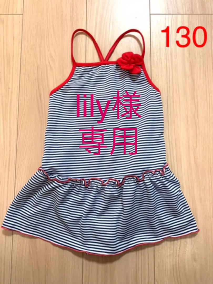 西松屋 女の子 格安激安 水着 ワンピース 130