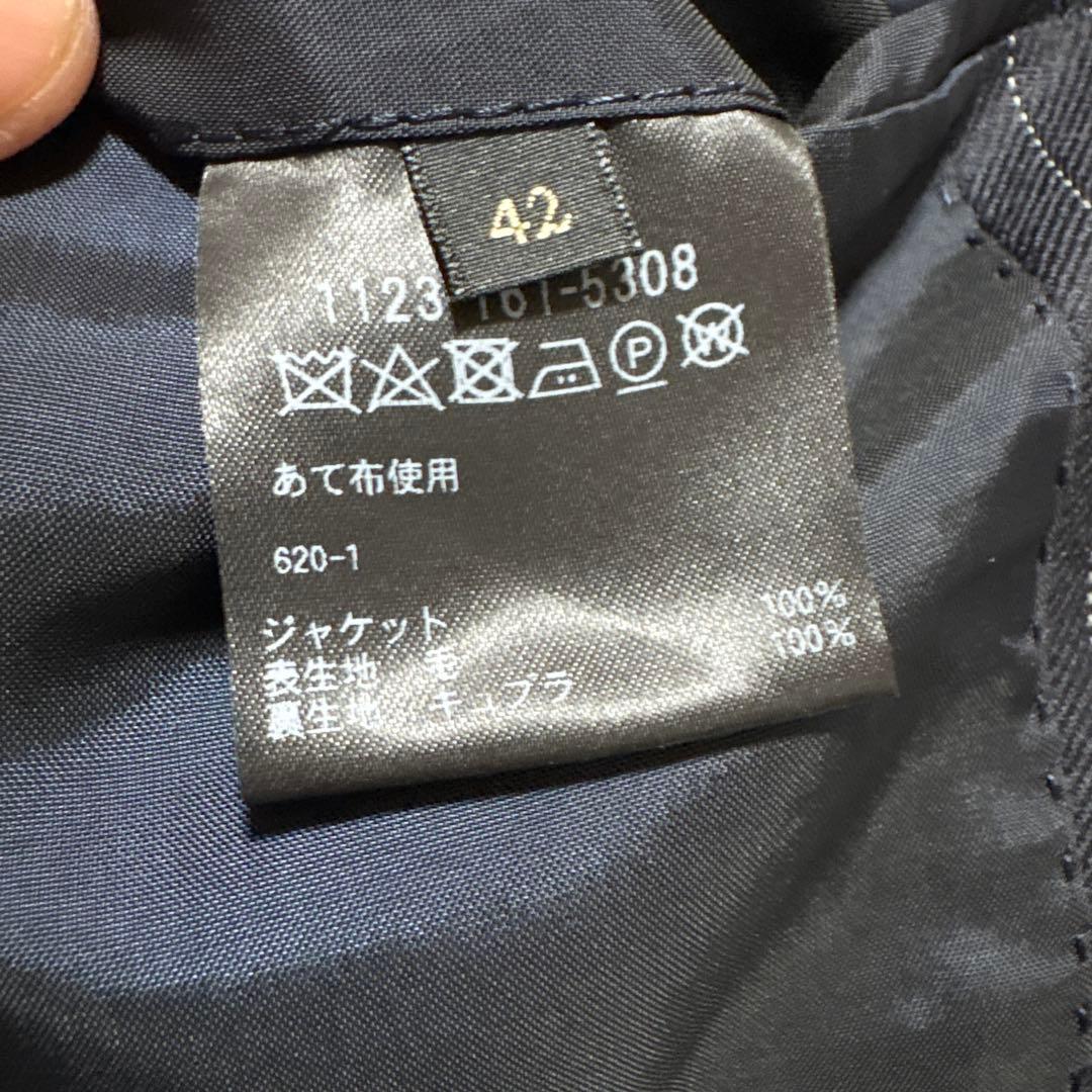 42ネイビーストライプXL