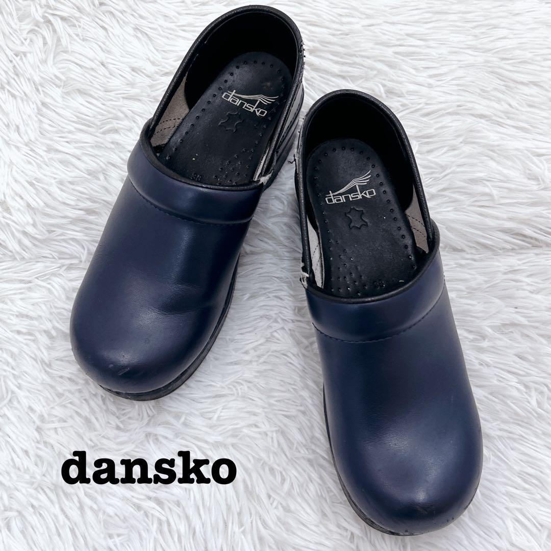 ダンスコ38 プロフェッショナル dansko ダンスコ Professional プロフェッショナルボックス