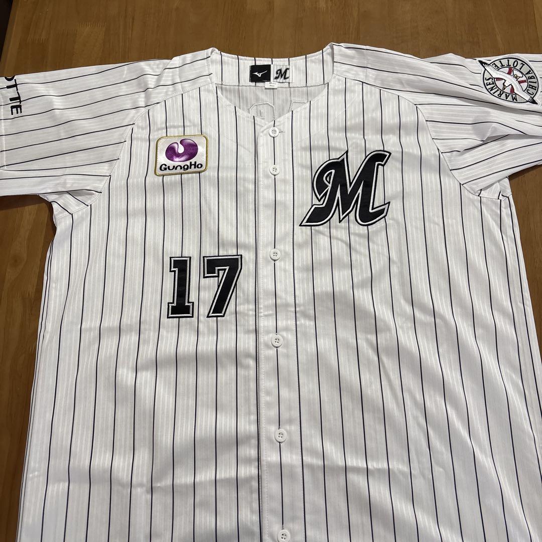 R. SASAKI ユニフォーム 17 Mizuno