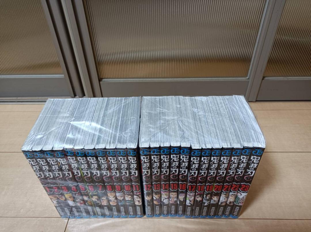 美品 初版 即納 鬼滅の刃 全巻 全巻セット フィルムコミック 送料無料