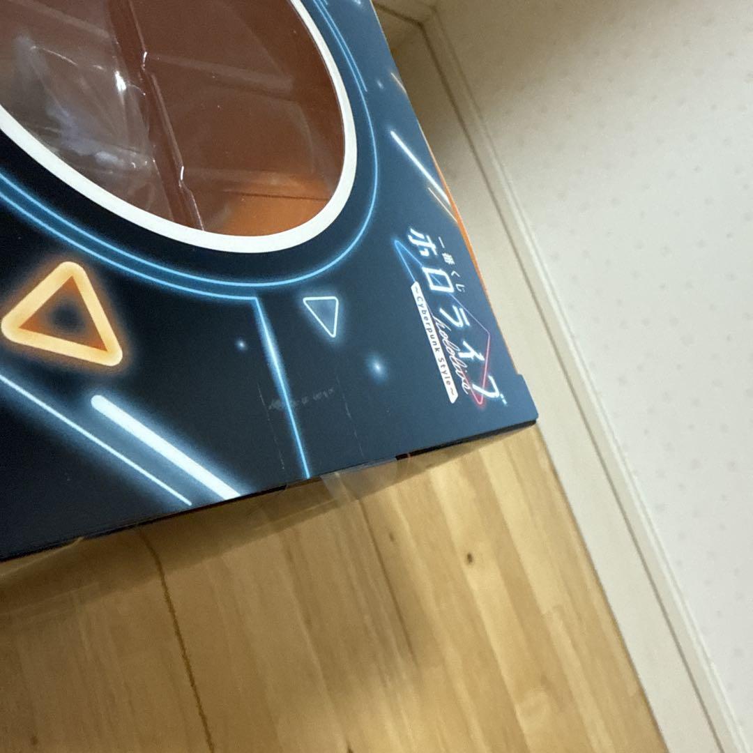 一番くじ　兎田ぺこらフィギュア 未開封 バンダイ