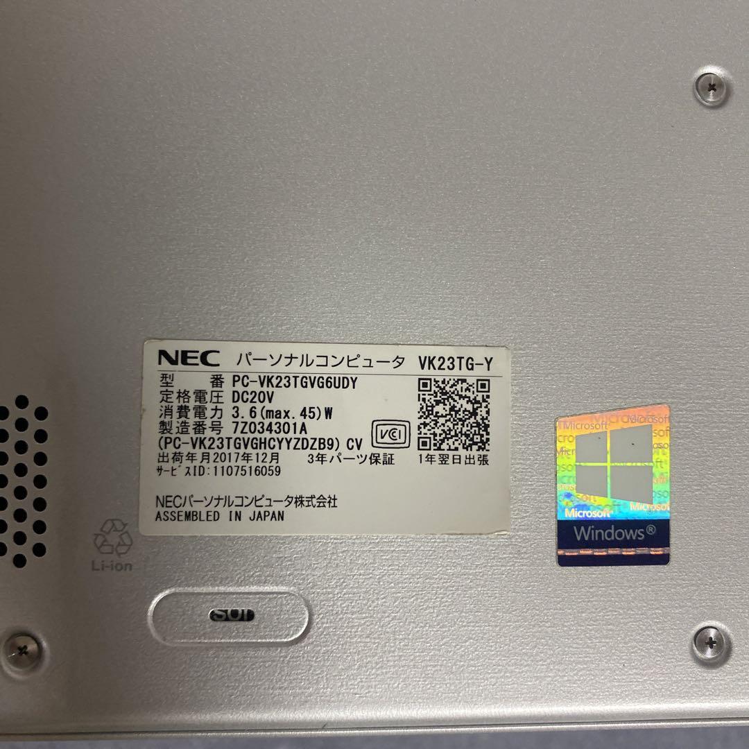 NEC VersPro VG-TV i5 256GB SSD Office搭載