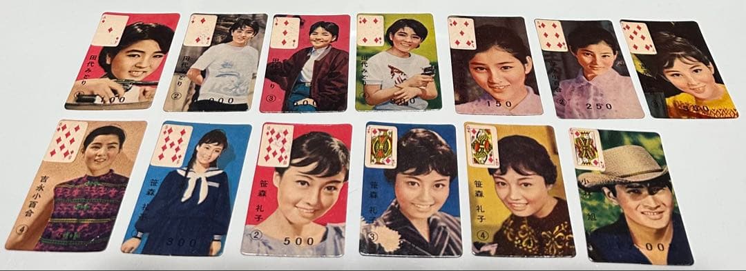 トランプやや傷や汚れあり