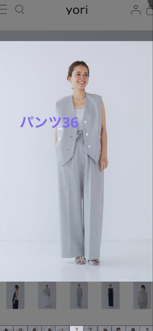 shiroconウエストリボンダブルタックパンツ36