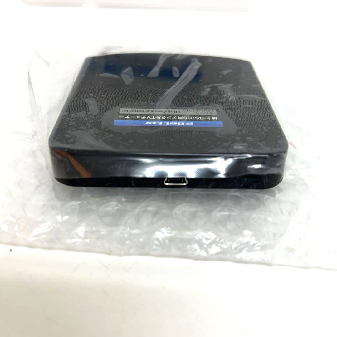 a31-31 DTV02A-1T1S-U 地デジ BS CS TVチューナー