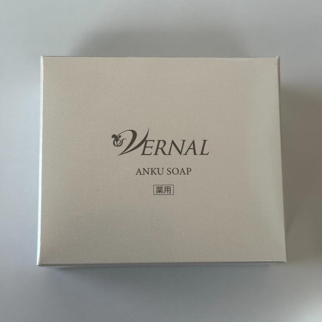 新品】ヴァーナル アンクソープ×2個 センシティブザイフ×2個