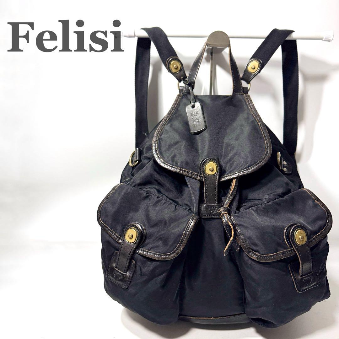 Felisi フェリージ リュックサック 巾着 ナイロン レザー 黒 A4収納可