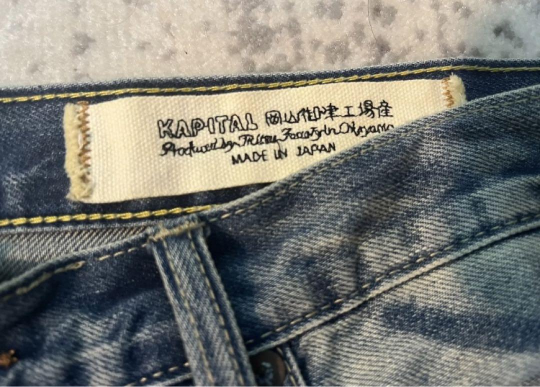 KAPITAL 14ozブラックデニム5PモンキーCISCO 38 画像5