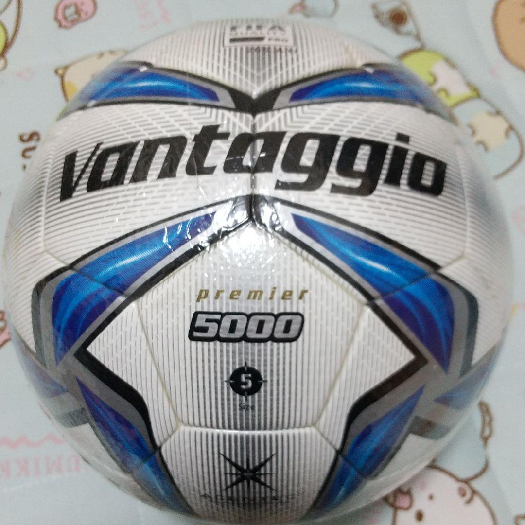 驚きの値段 期間限定セット Premier5000バンタッジオ芝用5号最上級モデル未使用品 ボール Www Qiraatafrican Com 驚きの値段 期間限定セット Premier5000バンタッジオ芝用5号最上級モデル未使用品 ボール Www Qiraatafrican Com