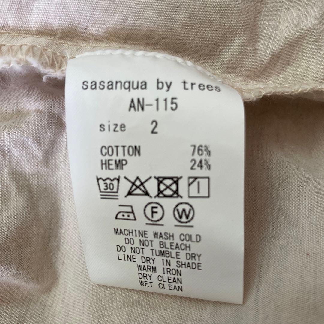 sasanqua by trees sasanqua by trees