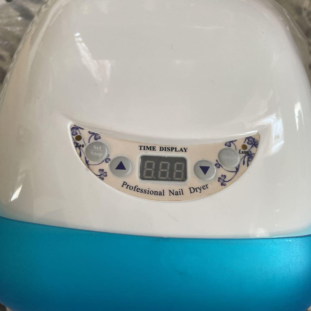 radyリゾートフラワーカゴバックネイルドライヤーセット c3ord-m81597943152 即納限定品