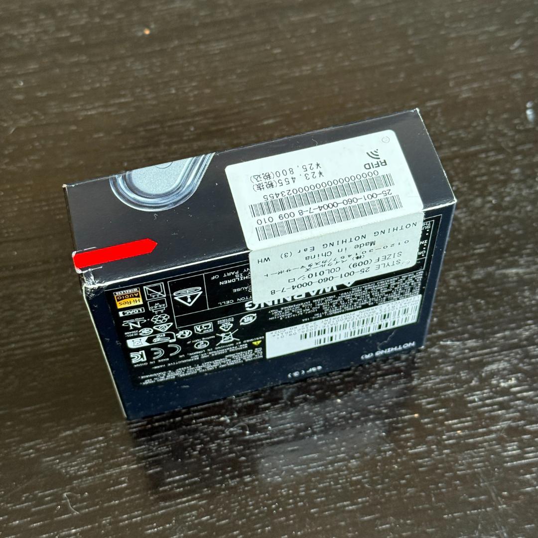 Nothing Ear (3) ホワイト 新品未開封 Nothing Ear (3) ホワイト 新品未開封