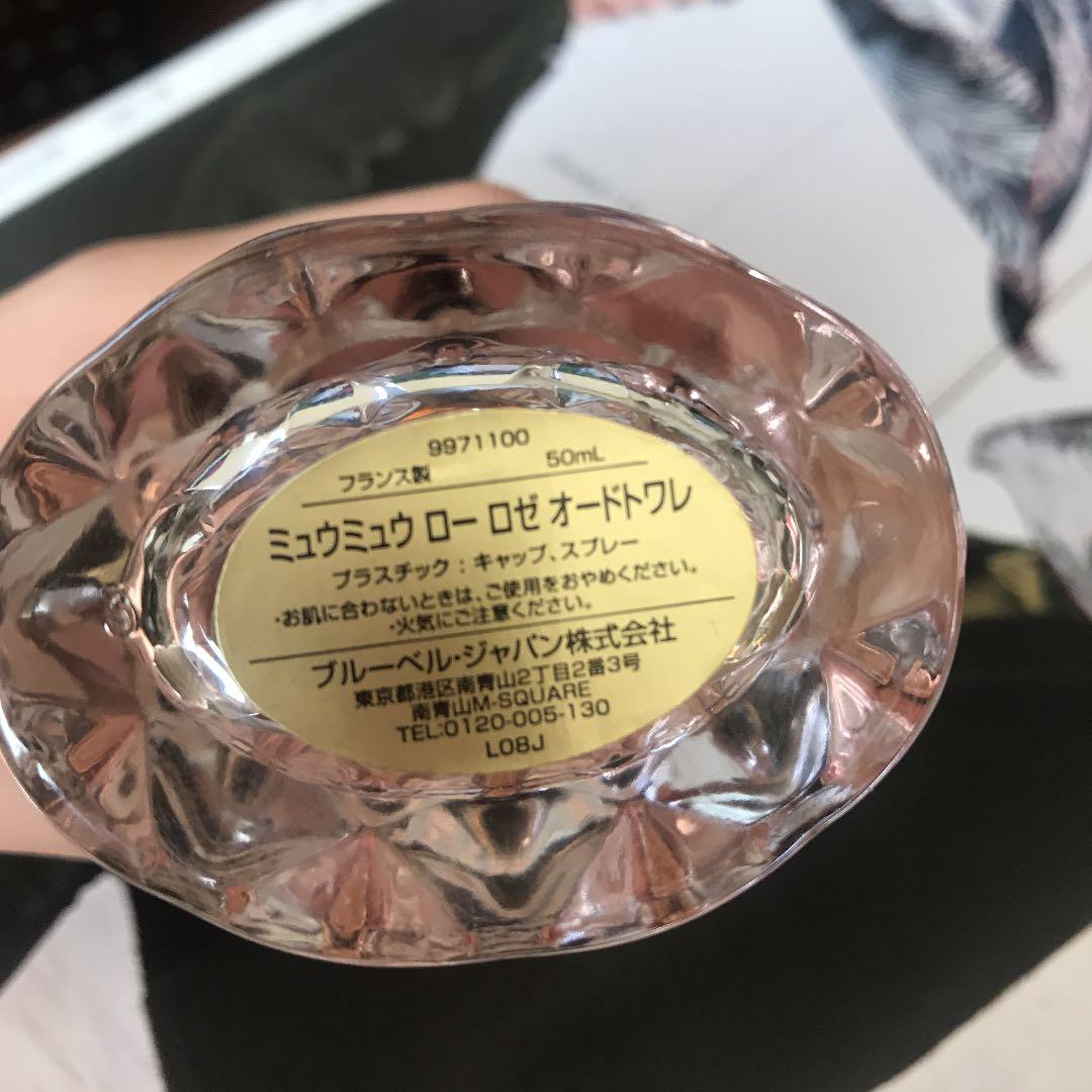 miu miu ローロゼオードトワレ