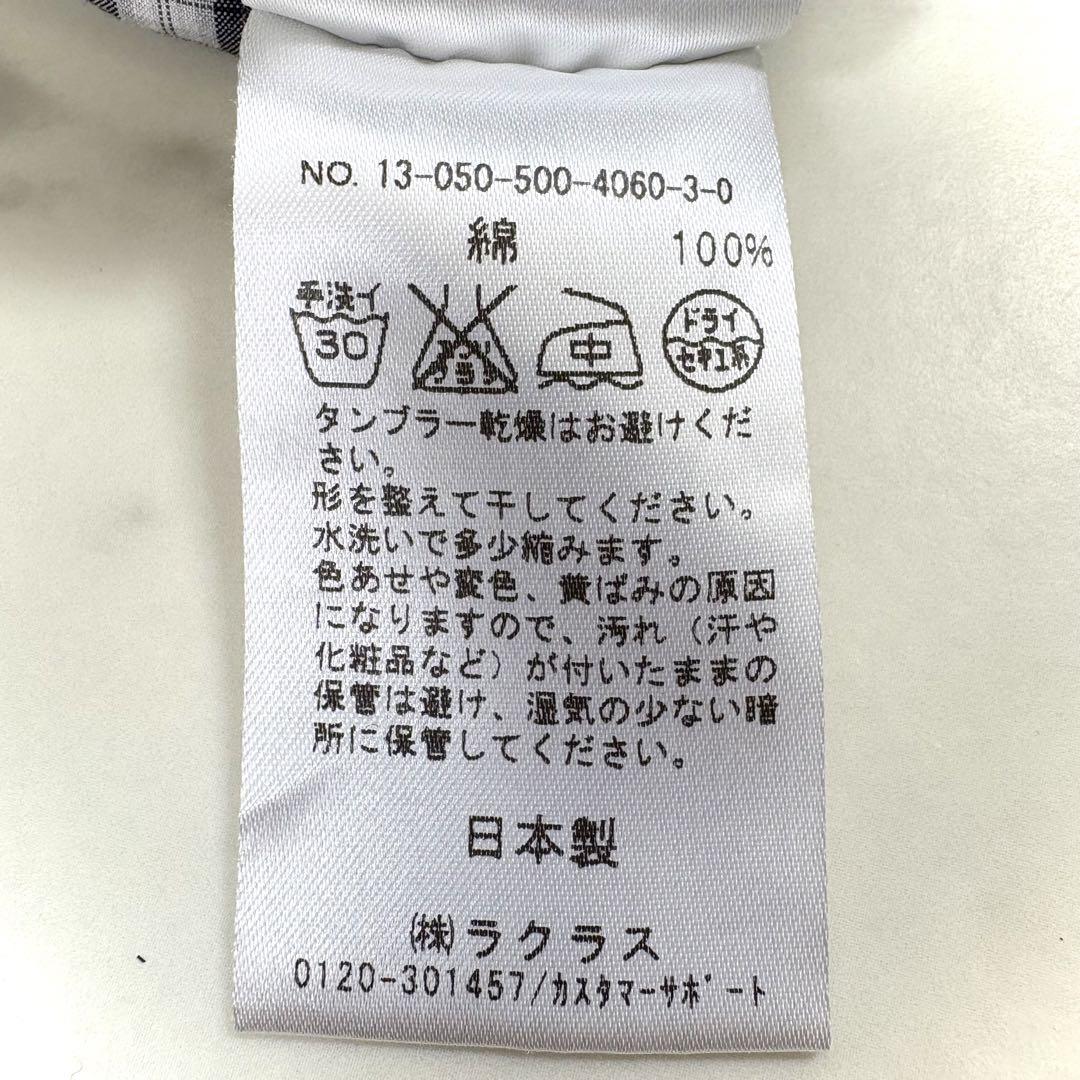 長袖シャツ チェック柄