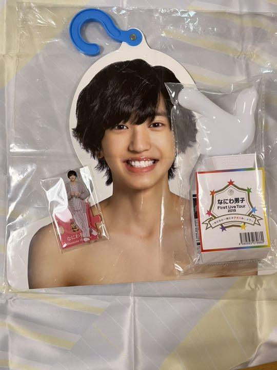 定番のお歳暮&冬ギフト なにわ男子 道枝駿佑 ペンライト アクスタ ...