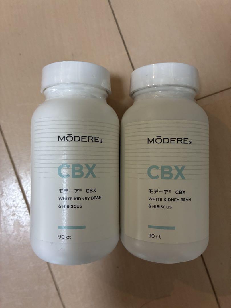 MODERモデーアCBX 90カプセル 2セット