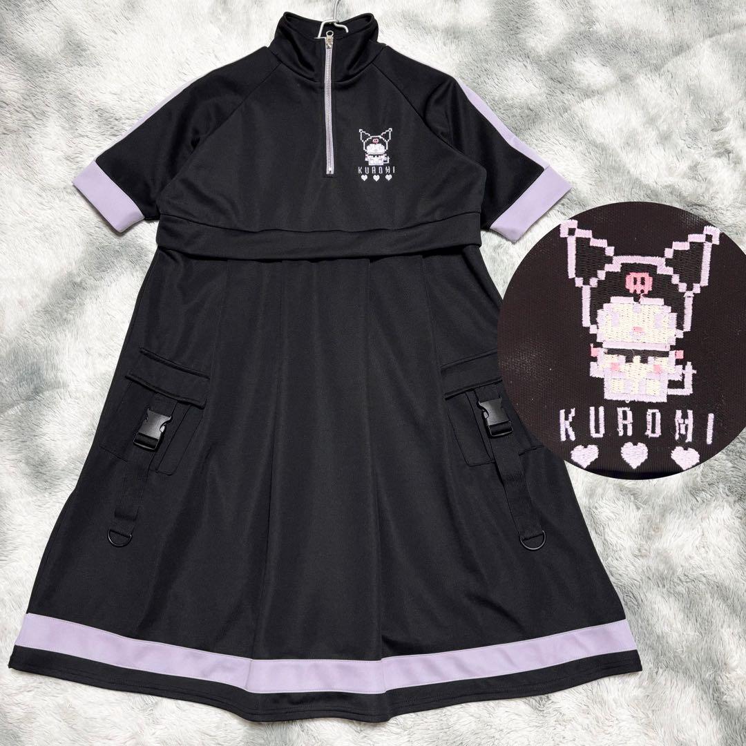 クロミ KUROMI 刺繍ワンピース M ハーフジップ ライン ストレッチ 速乾