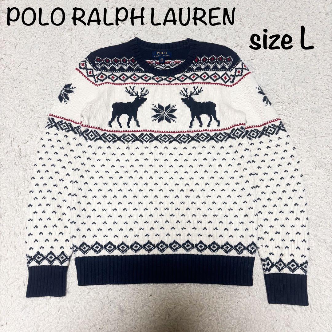 【美品】POLO RALPH LAUREN ノルディック セーター Lサイズ