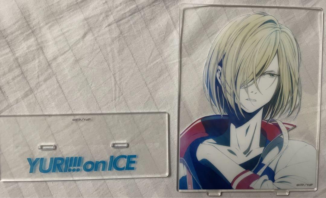 ユーリ!!! on ICE ユーリ・プリセツキー アクリルスタンド ユーリ!!! on ICE ユーリ・プリセツキー アクリルスタンド