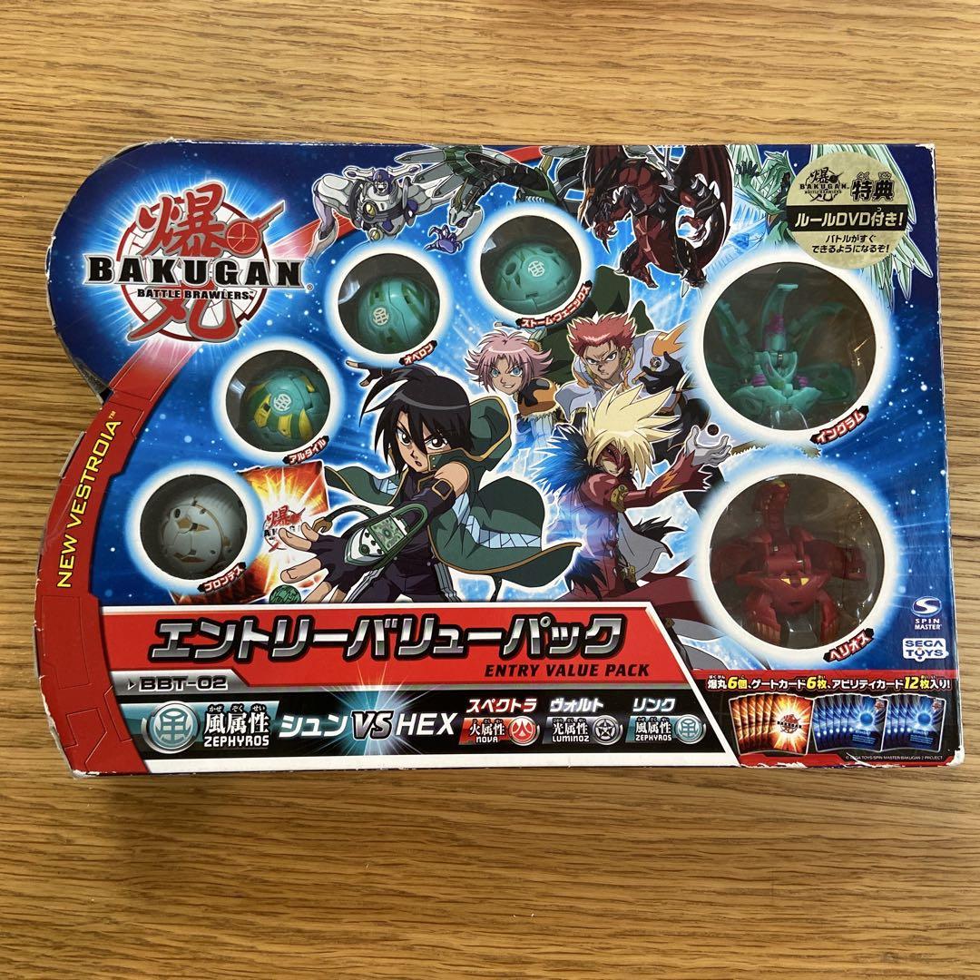 爆丸 エントリーバリューパック BBT-01 BBT-02 BBT-05 激レア