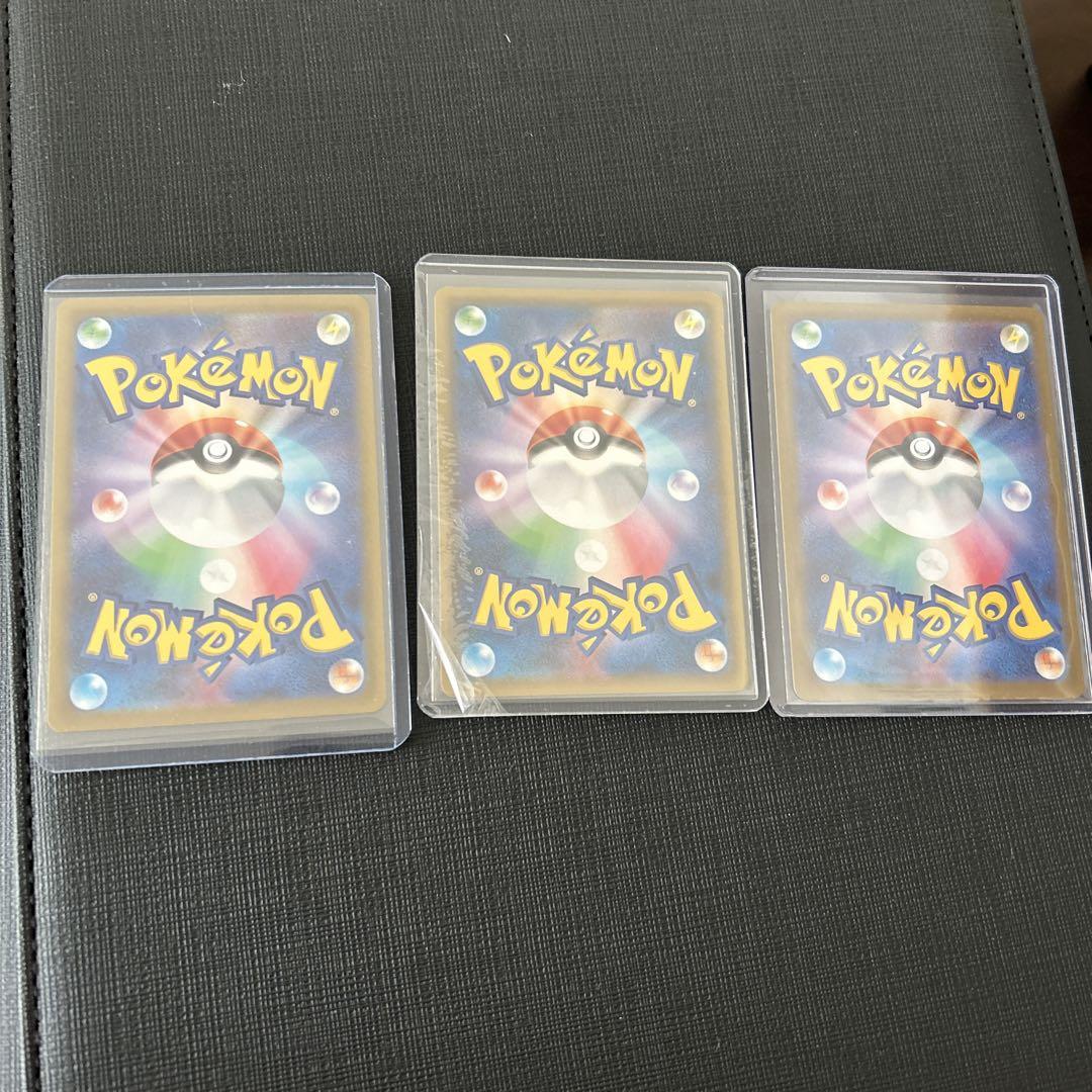 ワンピなど最旬ア! ポケカ ガラルギャロップ マスカーニャ