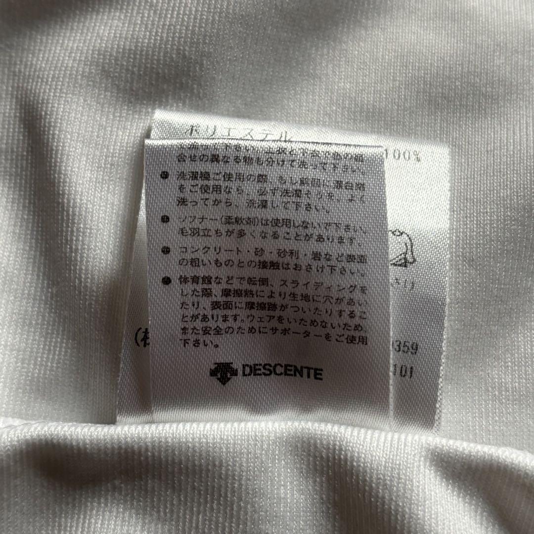 【好配色】 アンブロ ゲームシャツ 長袖 バイカラー センターロゴ 00s L