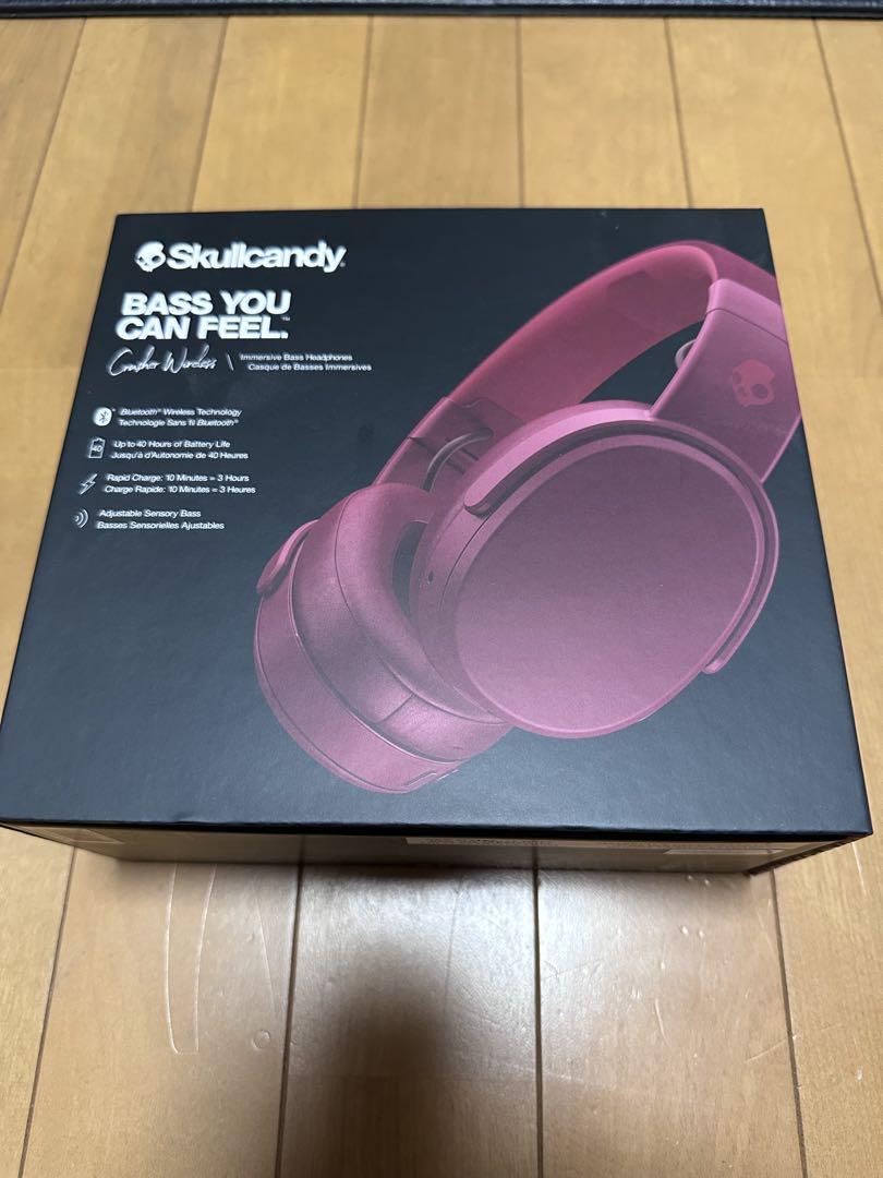 Skullcandy Crusher Wireless ワイヤレスヘッドホン