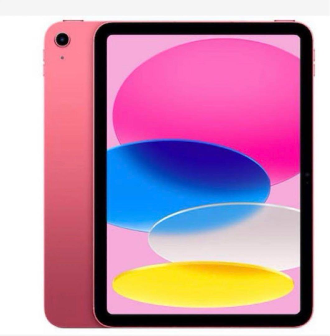 256GB Apple