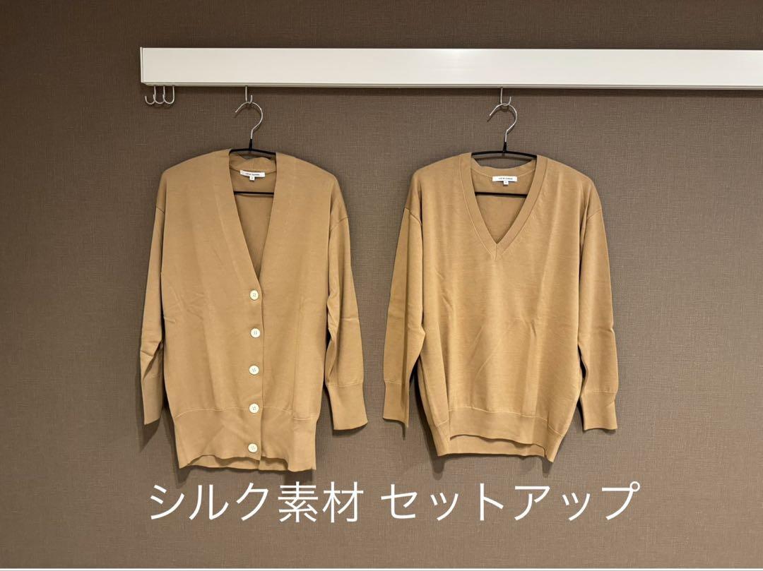 再入荷のおすすめ最新情報 23区 Sシルクコットンベーシック Vネック カーディガンキャメル トップス